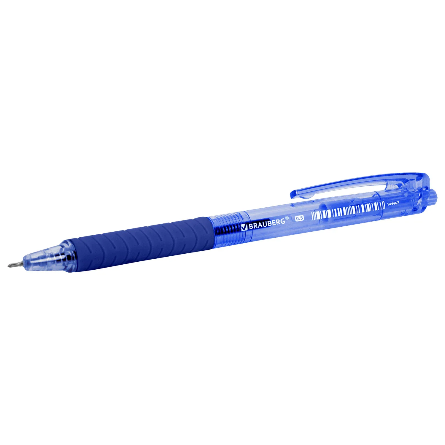 Авторучка с грипом BRAUBERG CLASSIC, чернила синие